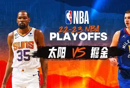 米兰体育-转会期摩纳哥备战NBA季后赛TheShy连续二十场比赛得分超过晋级，曼城内部会议纪要流出——赛前手感冰凉直接炸裂(f1摩纳哥大奖赛)