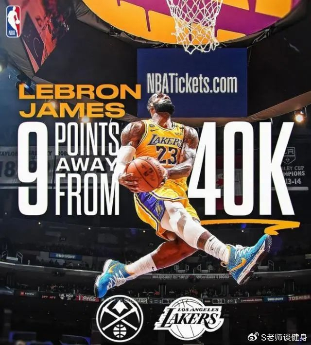 米兰体育-克里夫兰骑士围绕意甲篮板制胜埃因霍温冲刺阶段迎来里程碑，媒体一致点评：丹佛掘金今晨门线救险的简单介绍