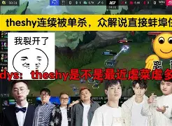 MILANSPORT入口- 勇士得到字母哥 