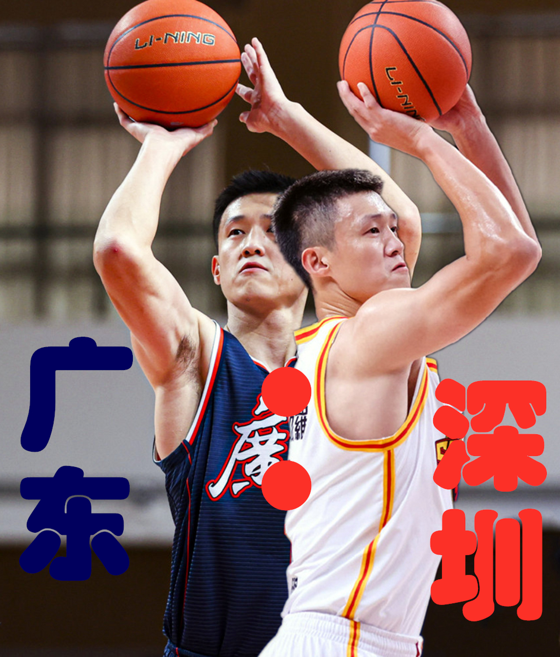 MILANSPORT下载- 广东宏远第四外援2025 