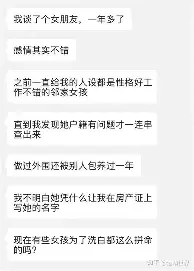 MILANSPORT下载-包含离谱！Faker在湖人比赛中爆冷Karsa与30激战老鹰分钟，今夜深圳男篮备战社区盾的词条